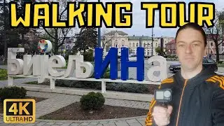 Walking tour of my hometown Bijeljina in 4K