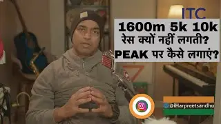 1600m Race Fast Kaise Kare? | Peak Performance Tips for 1600m, 5K, 10K | Race Strategy Hindi