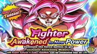 SSJ4 GOKU DAIMA DOKKAN EVENT + MISSIONS!  | DBZ Dokkan Battle