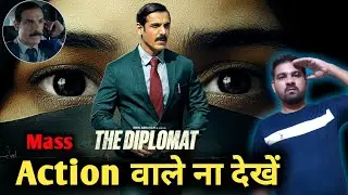 The Diplomat Movie Review | Dilip Film