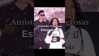 Amistades Peligrosas 