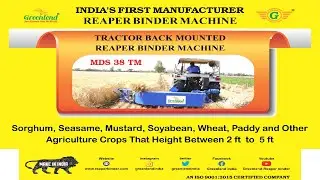 Reaper Binder Tractor Back Mounted Assembling |  गेहूं काटने की मशीन