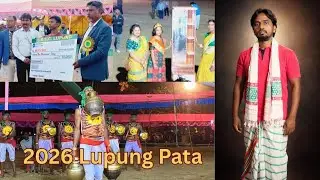 2026 Lupung Pata..17TH Annual Sports & Cultural Programme Lupung Odisha🙏❤️❤️❤️ #2026 #santalivideo