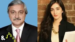 Top 10 Beautiful Daughters Of Pakistani Politicians