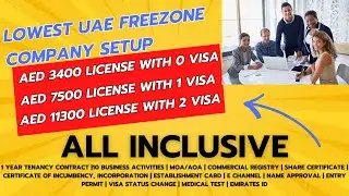 Cheapest Free Zone in UAE &ndash; Full Package Explained | Guaranteed Lowest Cost