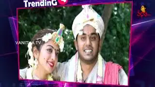 Pranitha Subhash Gets Married To Her Lover Nitin Raju | Trending | Vanitha TV