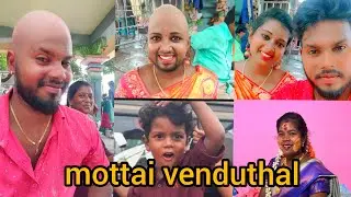 Anitha Ku Mottai Adichaachu 😱😱
