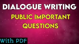 Dialogue writing important questions for public exam| Hero Studies