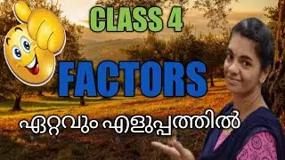 #CLASS 4 MATHS/ MULTIPLES AND FACTORS / FACTORS