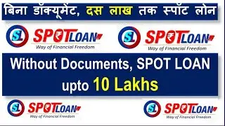 Guaranteed loans || payday loan || Spotloan plan || fast loan || flashloan || 10000 Loan || #loan
