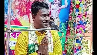 ভাগবত কথা । জীব শিক্ষা ও অবতার বর্ননা | শ্রীমান নারায়ন ভগবত দাস শাস্ত্রী | 7001248925 | vagabatpath