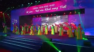 Chèo : “ May 10 – 80 năm hội nhập”. Trình bày: XN May Hưng Hà