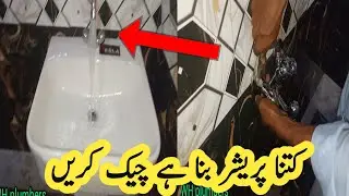 Shower Mixer Installation | Complete Bathroom Fitting Step by Step |شاور مکسچر لگانے کا مکمل طریقہ 