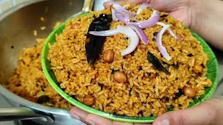 సింపుల్ అండ్ టేస్టీ లంచ్ బాక్స్ రెసిపి కారం అన్నం, కారం అన్నం తెలుగు రెసిపి 