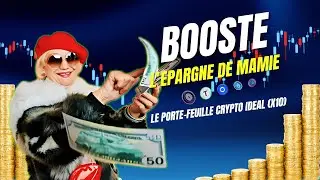 LE PORTEFEUILLE CRYPTO IDEAL POUR MAMIE (x10 ROI !)