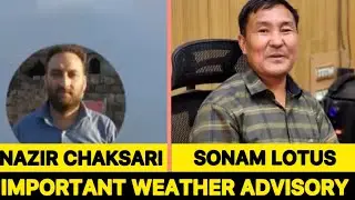𝗪𝗲𝗮𝘁𝗵𝗲𝗿 𝗨𝗽𝗱𝗮𝘁𝗲: Meteorological Department Leh Head, Sonam  Lotus Exclusive Talk with Tameel Irshad