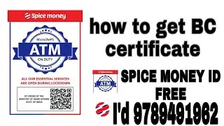 how to download BC certificate  spice money I'd lockdown ID card
