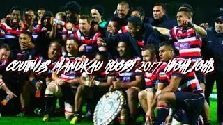 Counties Manukau Rugby 2017 Highlights