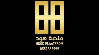 حفل زواج الشاب عبدالله بن عايض بن غالب ال سعد