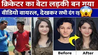 ​Cricket छोड़ क्यों बनी लड़की? Anaya Bangar की चौंकाने वाली सच्चाई! 🤯