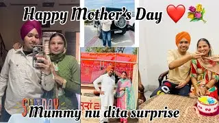 Happy Mother&rsquo;s Day te mummy nu dita surprise 🫶🏻💐 gifts vi dite 🎁🎁