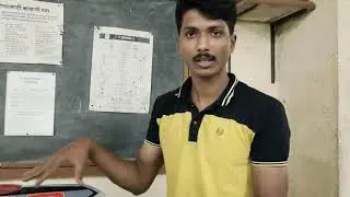 How To Check & Repair Weight Loss Machine In Hindi