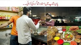 Panshop Prank | Senior with Junior Fight | Lollypop Series | Funny Videos 2019