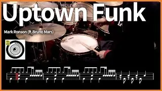 244.Uptown Funk(업타운펑크) - Mark Ronson ft.Bruno Mars 드럼커버 【★★★☆☆】 drums tutorial 드럼 악보 【TAB】