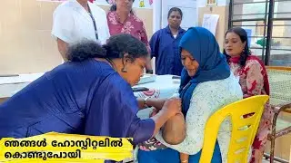 ഇതൊക്കെ പ്രത്യേകം ശ്രദ്ധിക്കണം. Cooker lemon pickle |Salu Kitchen