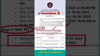 AP Police SI Recruitment 2022 &ndash; Apply Online for Stage II PMT/ PET Exam #shorts #viral #latest👮&zwj;♂️🚨🚔