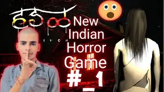 Hadal: A new Indian: Horror Game: I full funny gameplay//2024