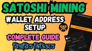Satoshi OEX Wallet Address Setup | Openex Wallet Bind Complete Guide | Satoshi Asset Password Setup
