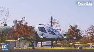 China-made drone taxi makes debut in Seoul