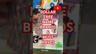 Бренды DOLAR TREE💚Обязательные товары DOLLAR TREE #новый #dollartree #короткоевидео