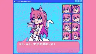 Dyolow - Wild Fantasy Feat. Megurine Luka