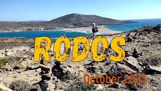 Rodos  Rhodes. At the junction of two seas. October 2023