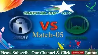 Sindh vs Federal Match 05 | National One day Cup 2018 | Pakistan Cup 2018