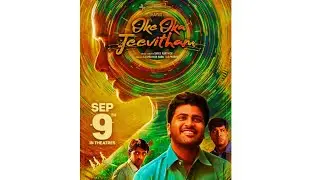 Sharwanand New Movie Oke Oka jeevitham Movie Poster 🔥🔥🔥🔥🔥🔥 2022