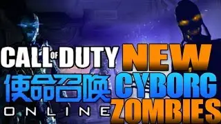 Call of Duty: Online 