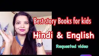 Good Story books for kids | Thank you massage for 25000 members Babies World India