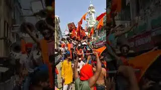 ramnavami julus 2022 Matwari kumhar toli hazaribagh#ramnavami #hazaribagh #jharkhand #india