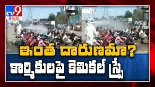 Migrant workers sprayed with disinfectant in UP - TV9