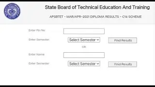 వచ్చేశాయ్ AP Diploma C16 5th sem results| AP Diploma Exams results 2021 latest update SBTET
