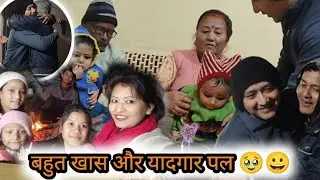 बच्चों को खिलाए बहुत सारे games 😀||पतिदेव के साथ किया couple dance 😁🙈|| @JanviRajput-j7g 🌺