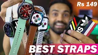 Best Straps For Smartwatches || Best Band For Smartwatches