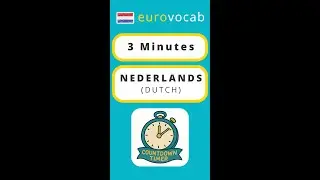 Learn Dutch - Countdown Timer (Three Minutes)