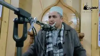 مجلس عزا | شہادت امام موسیٰ کاظم علیہ السّلام | شیخ مبارک علی عارفی