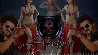 Arabic kuthu - Remix (DJ SRF STUDIO) 2022