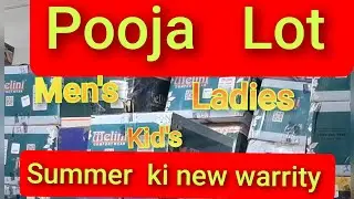 Pooja lot men's ladies kid's brand's wear wholesaler hisar haryana 8708728902, 8708744171