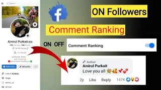 Facebook Comment Ranking Kya Hai | Comment Ranking Facebook |Fb Comment Ranking | Fb Tricks
